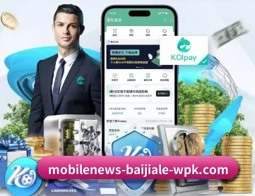 wepoker安卓安装包 APP | wepoker.apk
